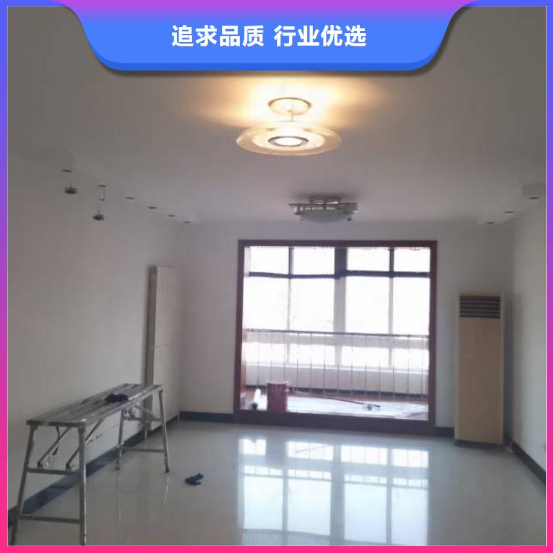 粉刷墙面北京地流平地面施工现货充裕