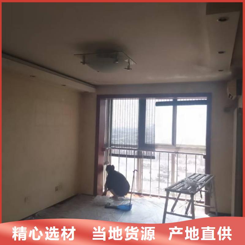 粉刷墙面,地坪漆欢迎来电询价