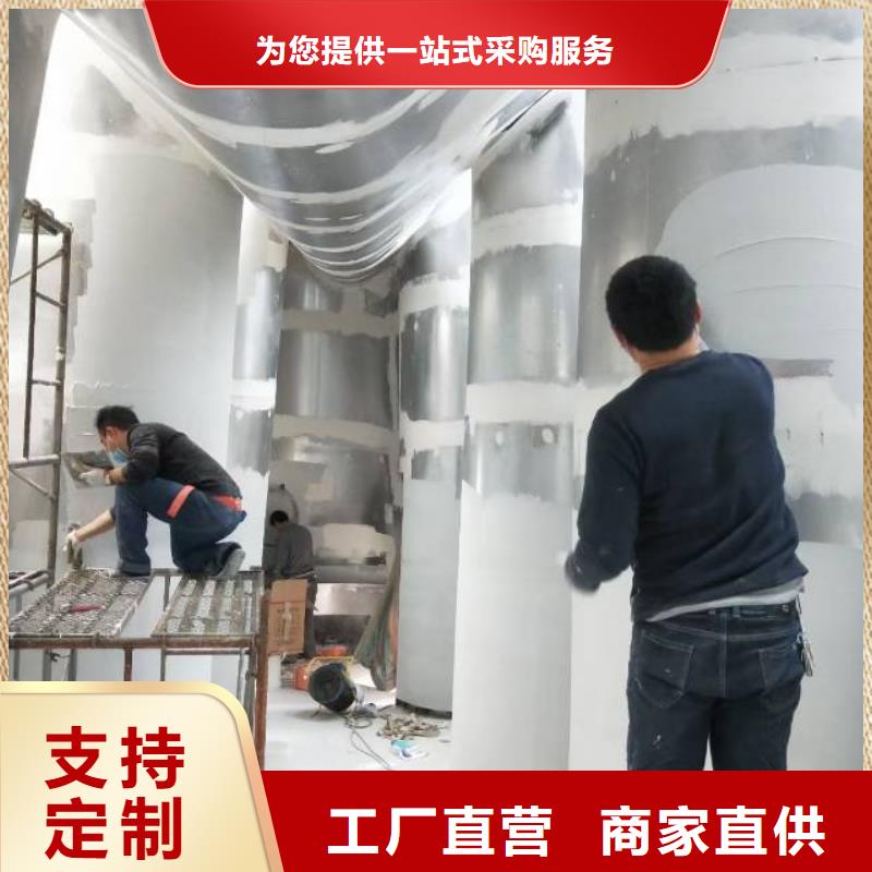 粉刷墙面,环氧自流平质量优价格低