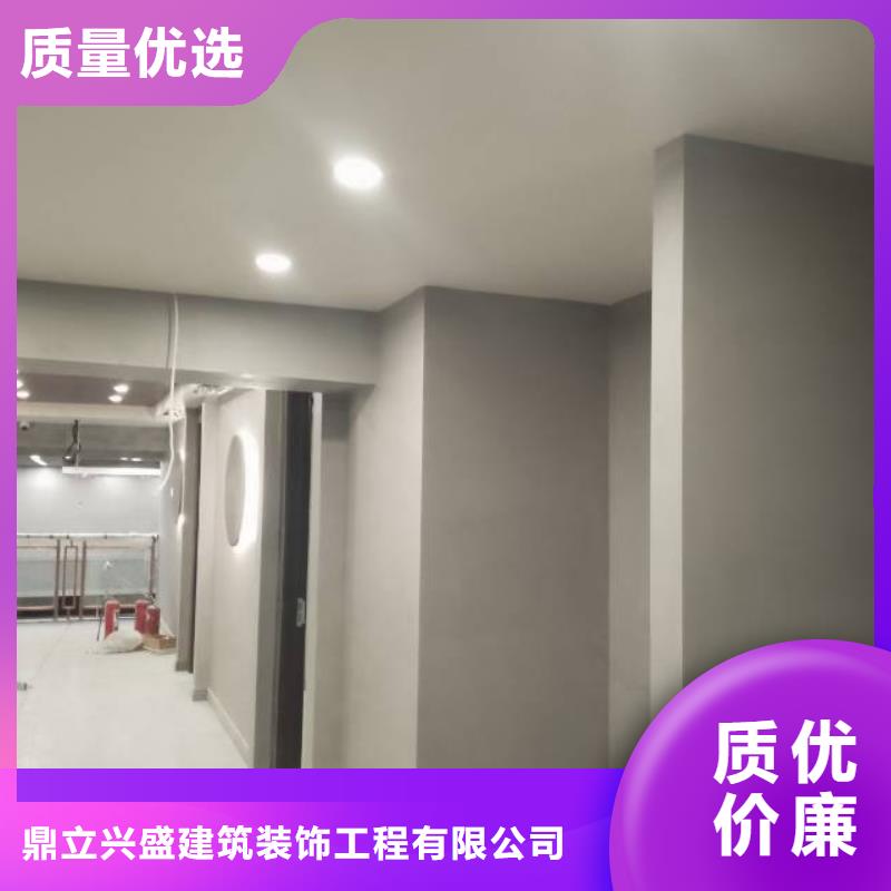 粉刷墙面-地坪漆好产品价格低