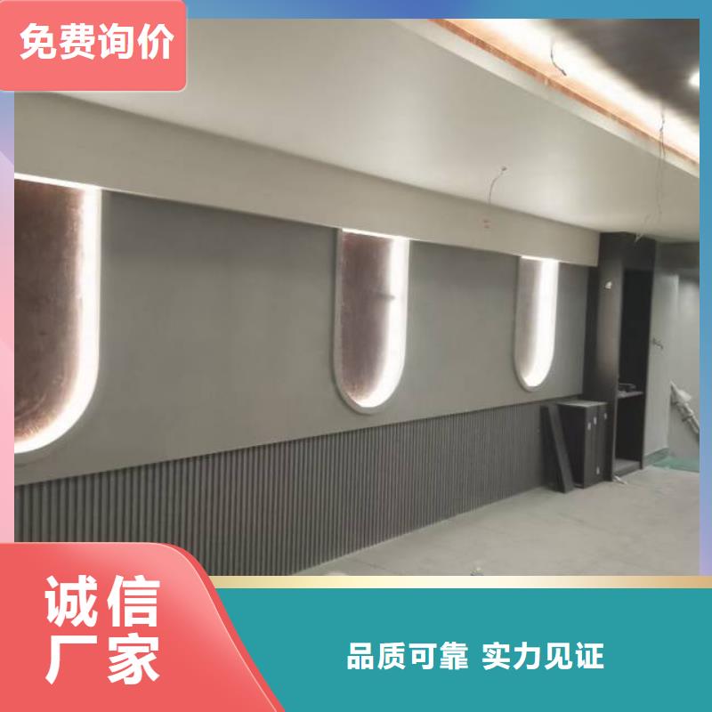 【粉刷墙面】 北京地流平地面施工一站式供应厂家