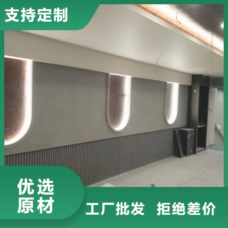 粉刷墙面 环氧自流平诚信厂家