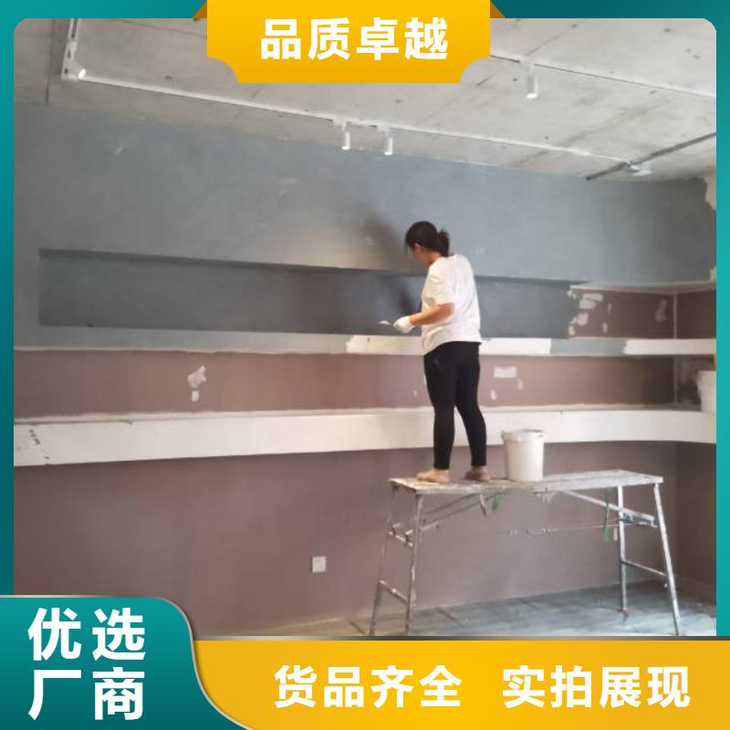 粉刷墙面 环氧树脂地坪品质保障售后无忧