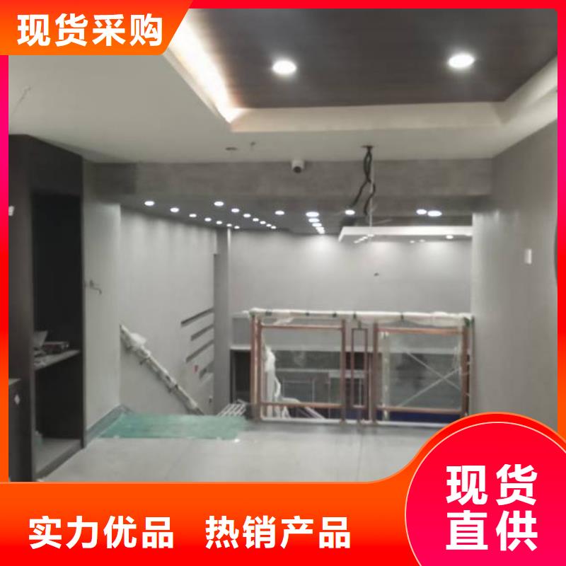 【粉刷墙面环氧自流平可放心采购】