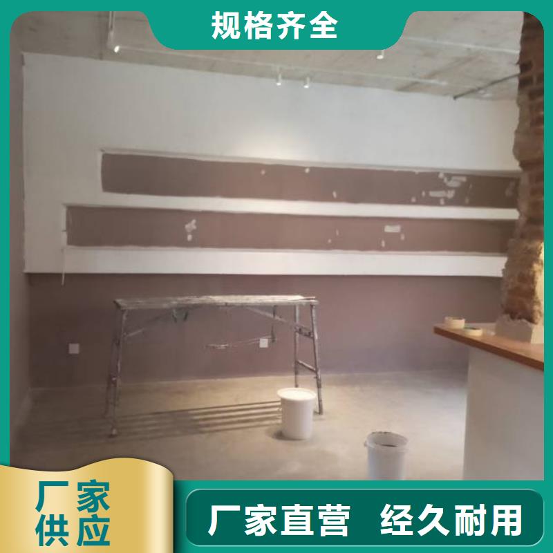 【粉刷墙面,环氧地坪漆施工公司专注细节使用放心】