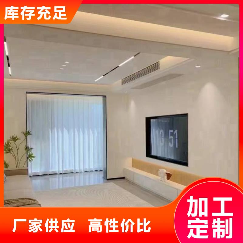 粉刷墙面环氧树脂地坪品质信得过