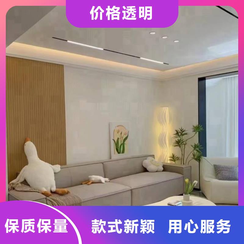 粉刷墙面环氧自流平0中间商差价
