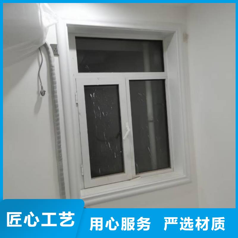 【粉刷墙面】 环氧树脂地坪厂家直接面向客户