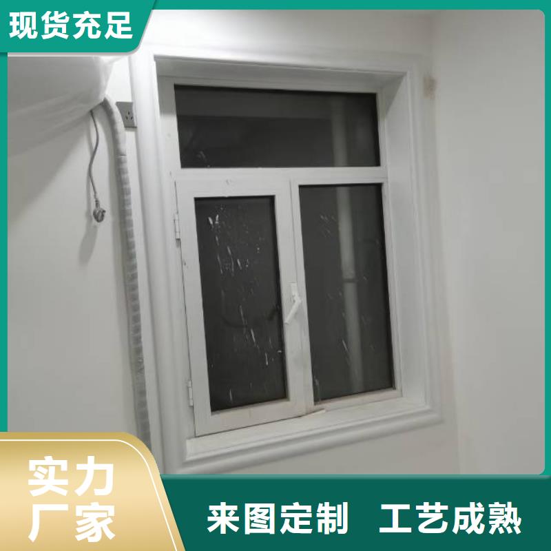 粉刷墙面 环氧自流平品质服务