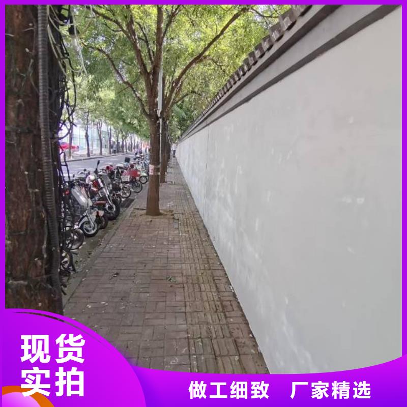 粉刷墙面_环氧树脂地坪价格实惠工厂直供