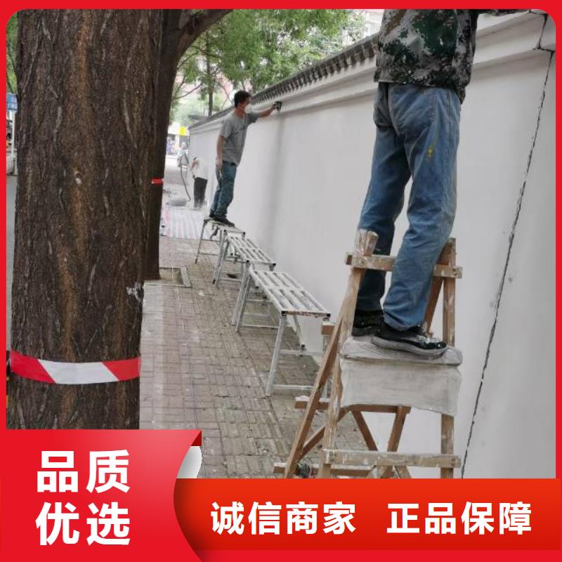 粉刷墙面自流平自有生产工厂