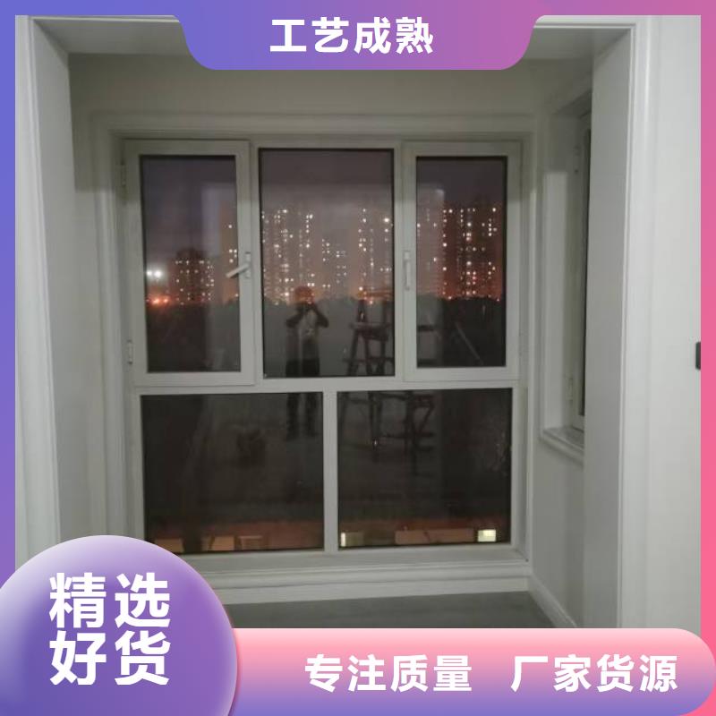 粉刷墙面环氧树脂地坪现货满足大量采购