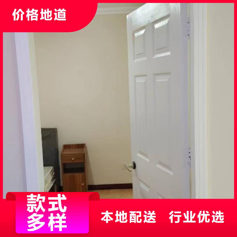 粉刷墙面自流平供您所需