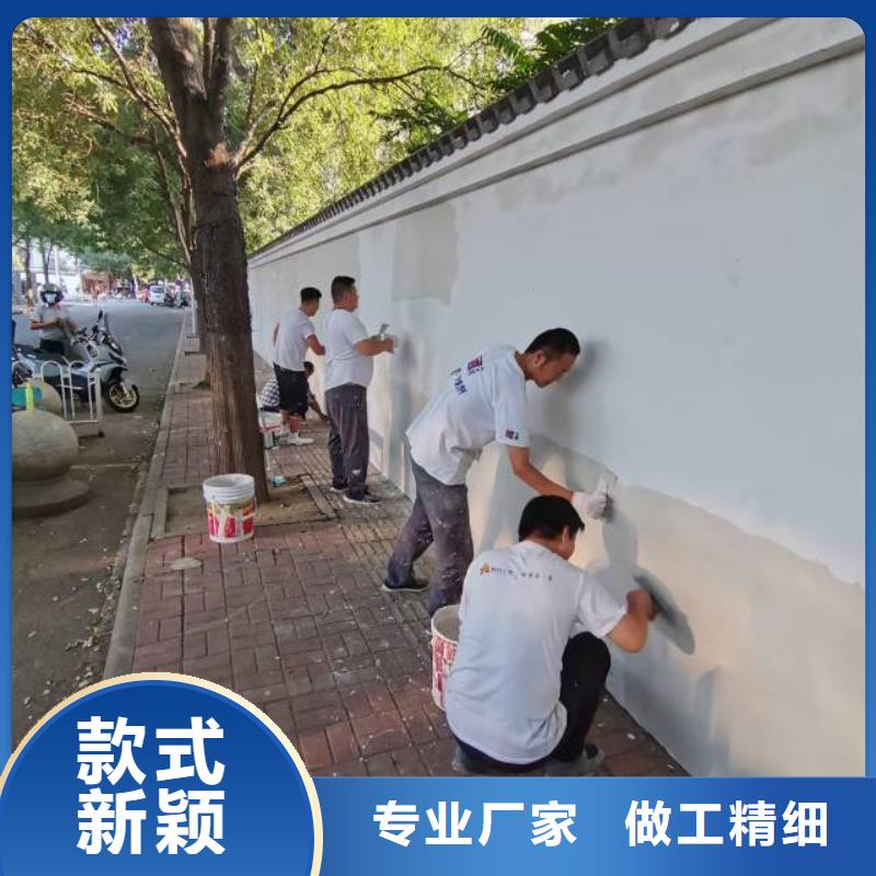 粉刷墙面- 昌平区水泥自流平施工品质保证