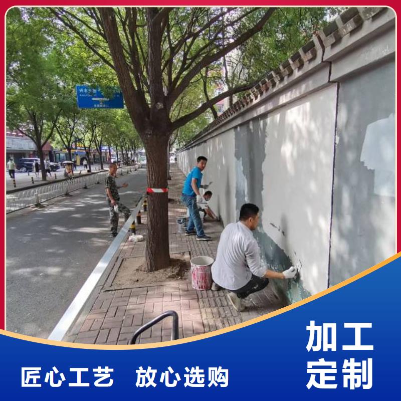 粉刷墙面地坪漆款式新颖