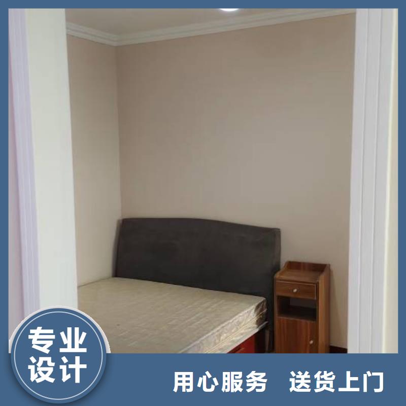 粉刷墙面-地坪漆好产品价格低
