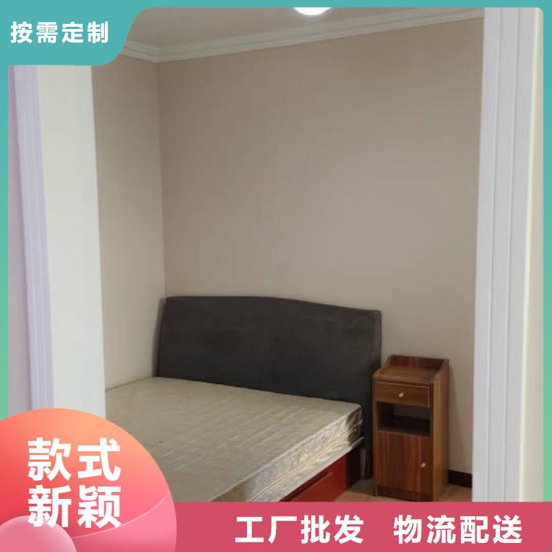 粉刷墙面【通州区环氧地坪漆施工 】品质优选
