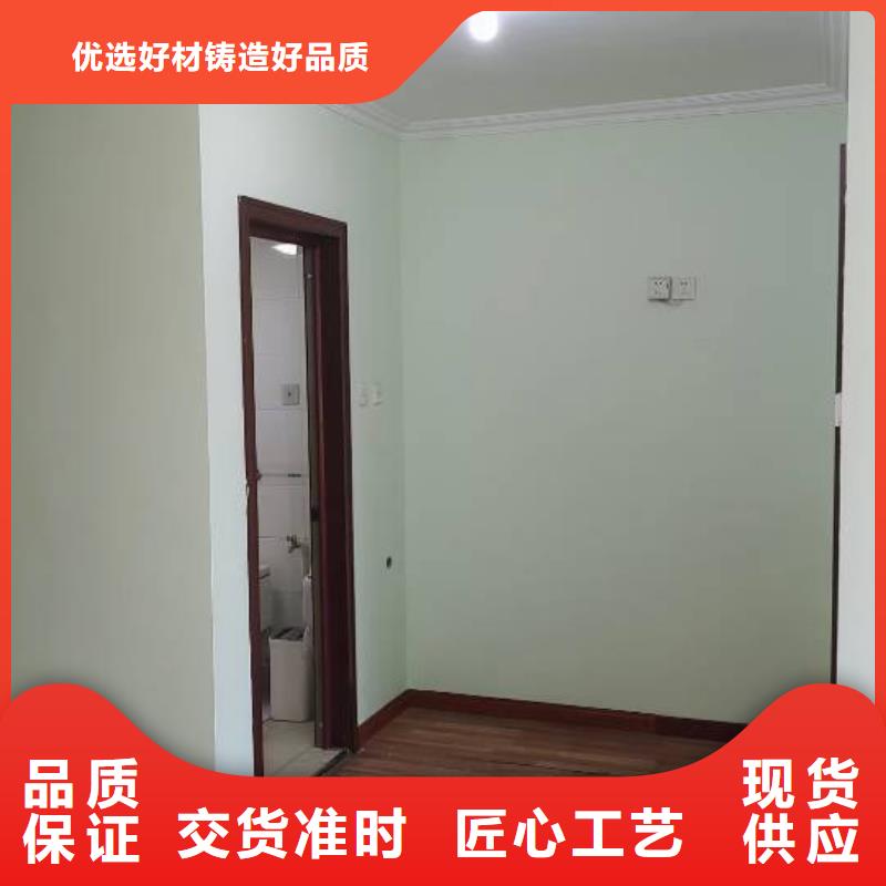 粉刷墙面环氧自流平优良材质