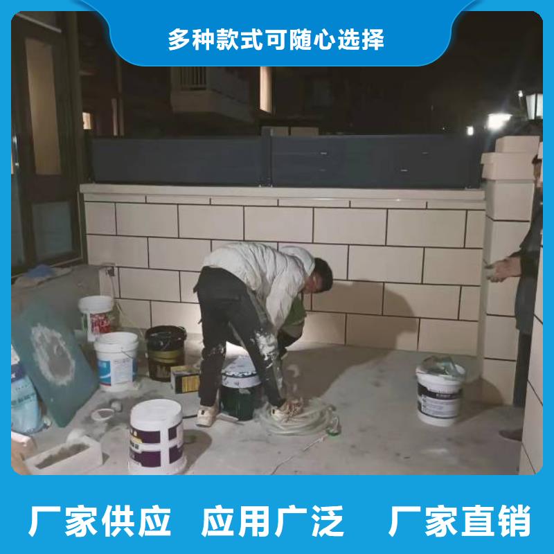 粉刷墙面,环氧自流平厂家直销