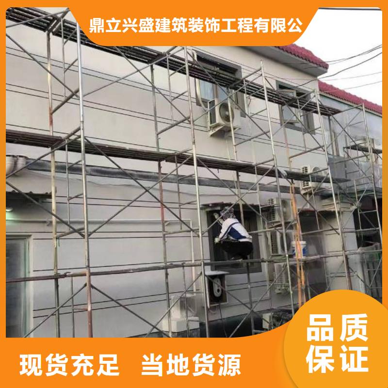 粉刷墙面【地流平地面】超产品在细节