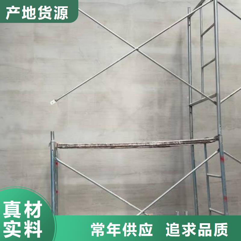 粉刷墙面环氧自流平今日价格