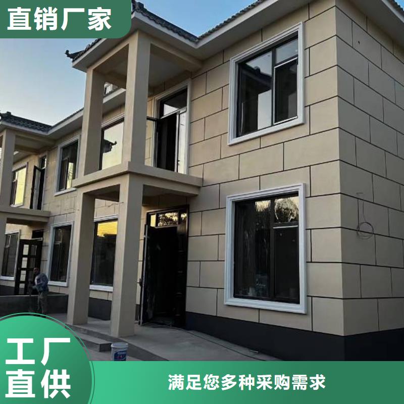 粉刷墙面自流平自有生产工厂