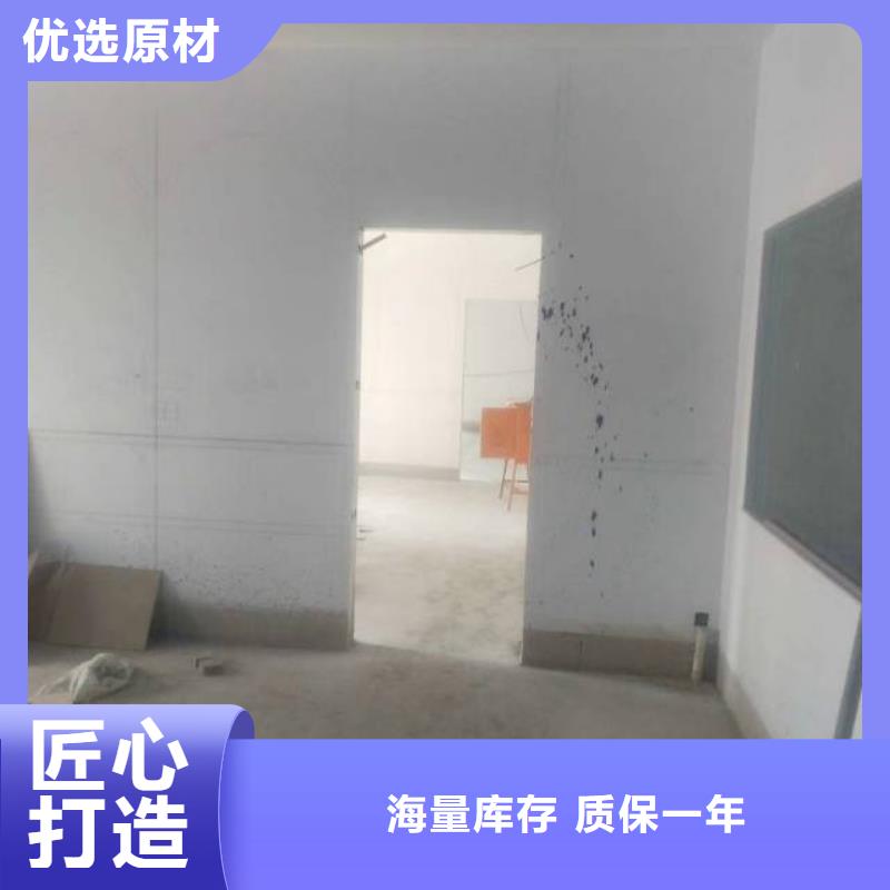 粉刷墙面地坪漆一件也发货