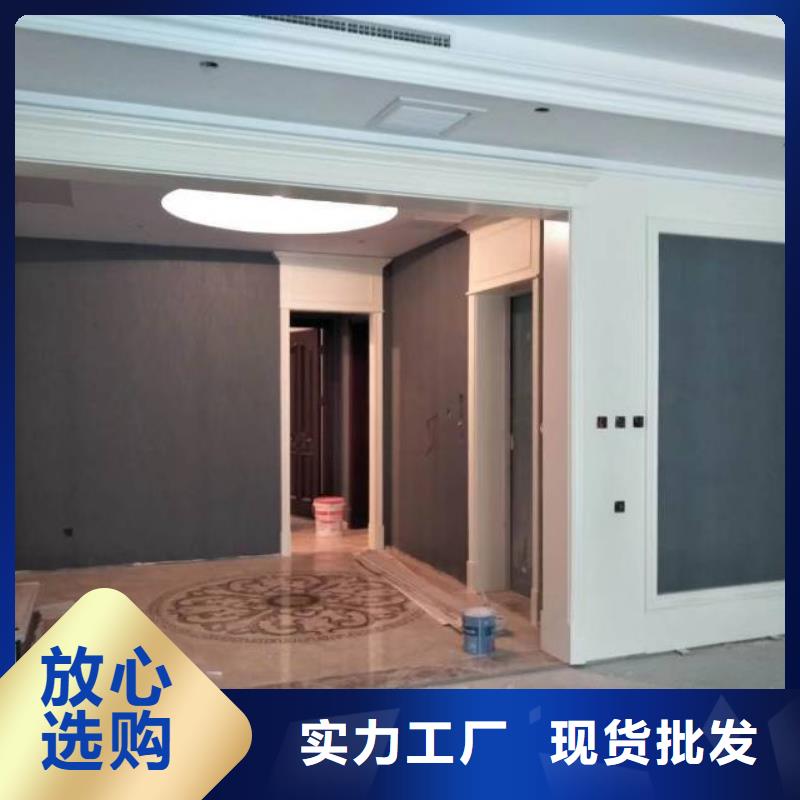 粉刷墙面,环氧自流平资质认证