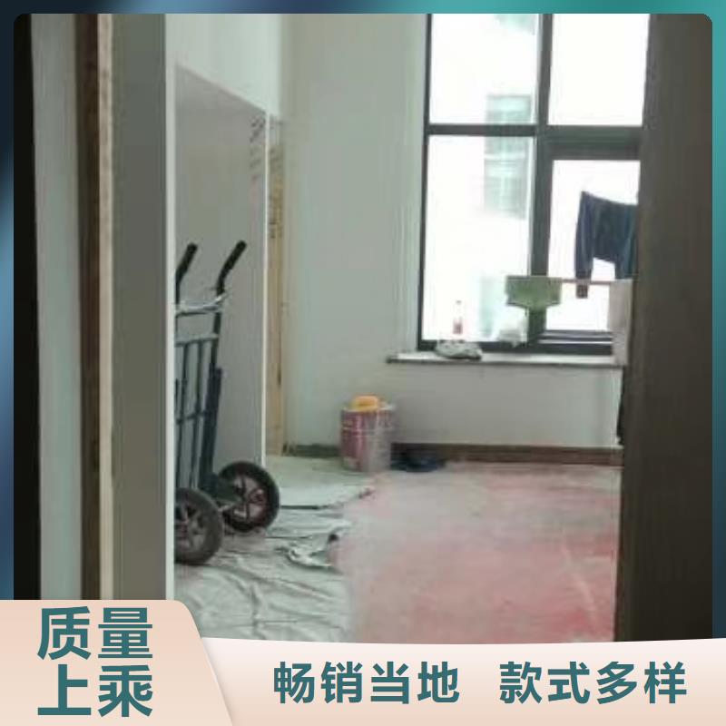 粉刷墙面环氧树脂地坪品质信得过