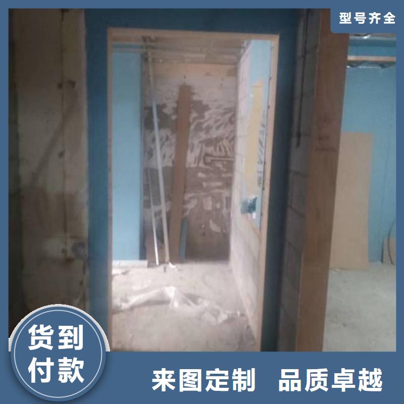 粉刷墙面 海淀区环氧自流平公司款式新颖