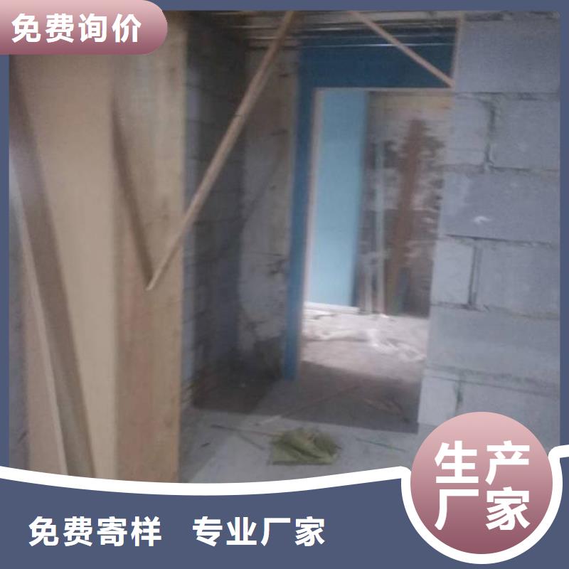 粉刷墙面亦庄自流平每个细节都严格把关