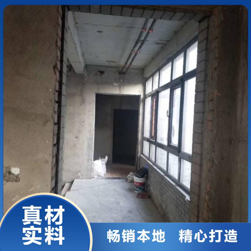 粉刷墙面环氧自流平今日价格