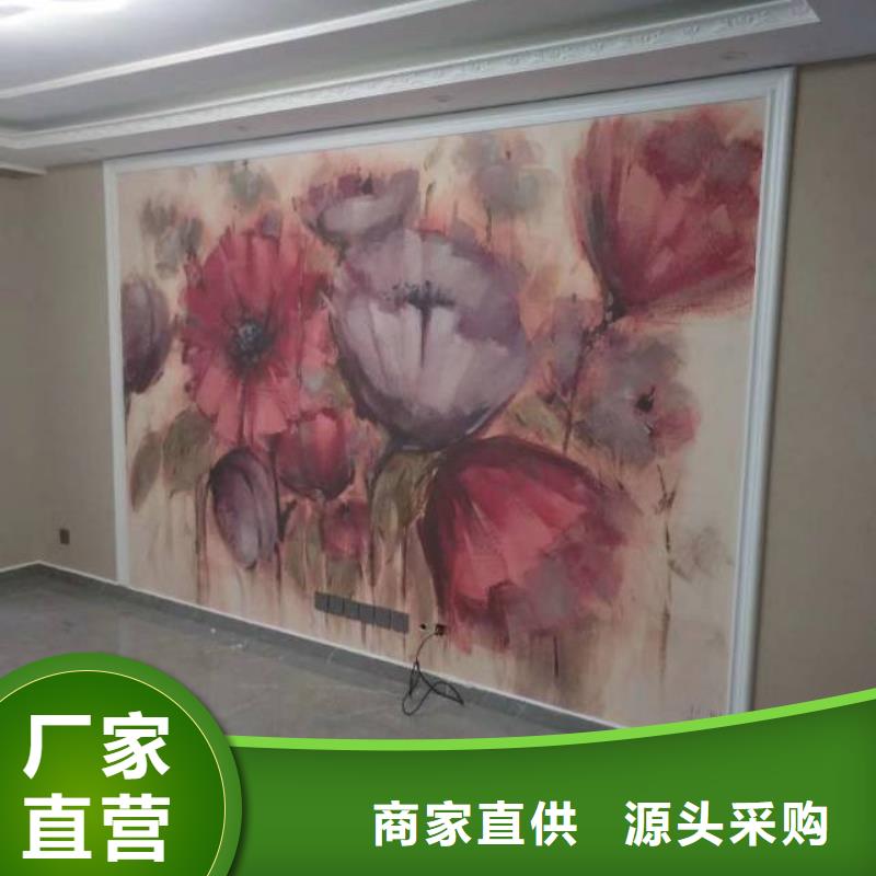 粉刷墙面大厂环氧地坪漆真材实料诚信经营
