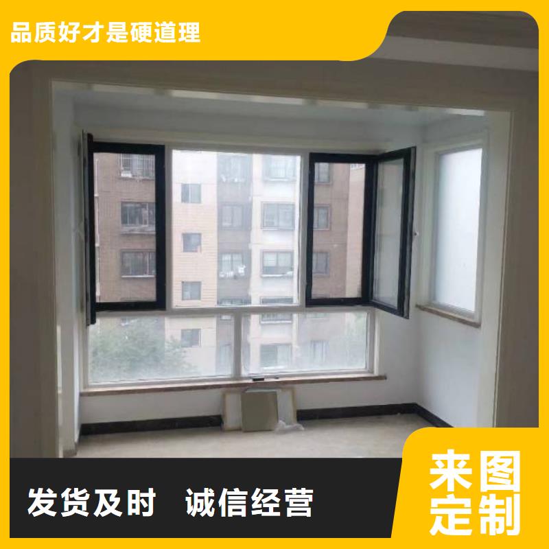 粉刷墙面环氧自流平厂家精选