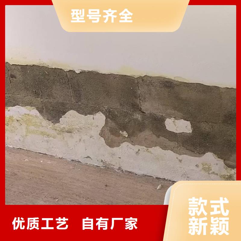 粉刷墙面【环氧地坪漆施工公司】一站式供应厂家