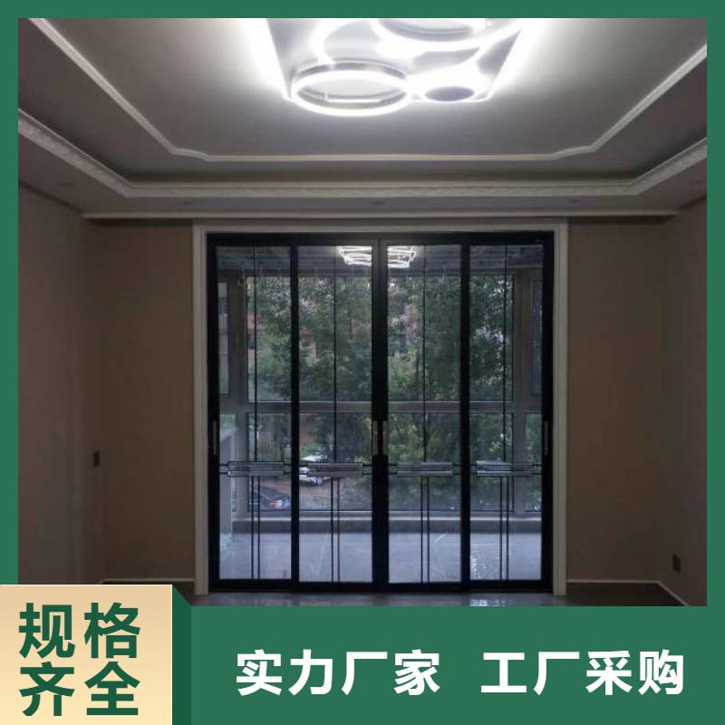 【粉刷墙面】环氧自流平对质量负责