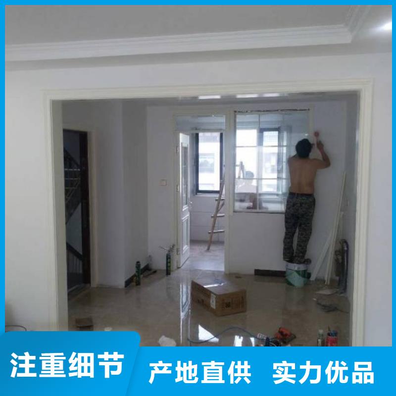 【粉刷墙面】环氧地坪漆施工公司实拍展现