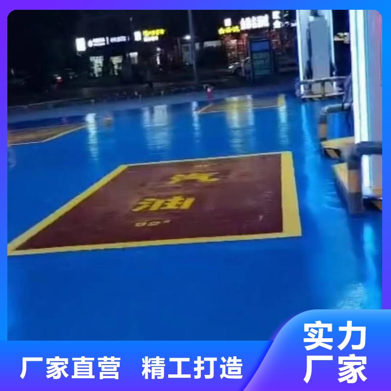 粉刷墙面, 大兴区自流平施工 诚信经营质量保证