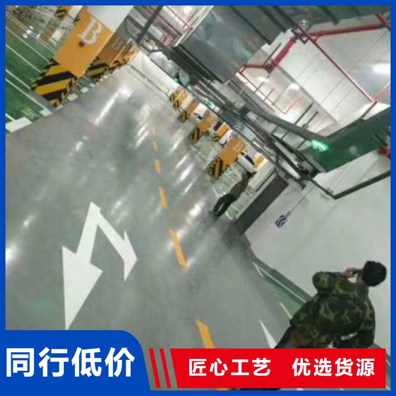 【粉刷墙面-地流平地面经验丰富品质可靠】