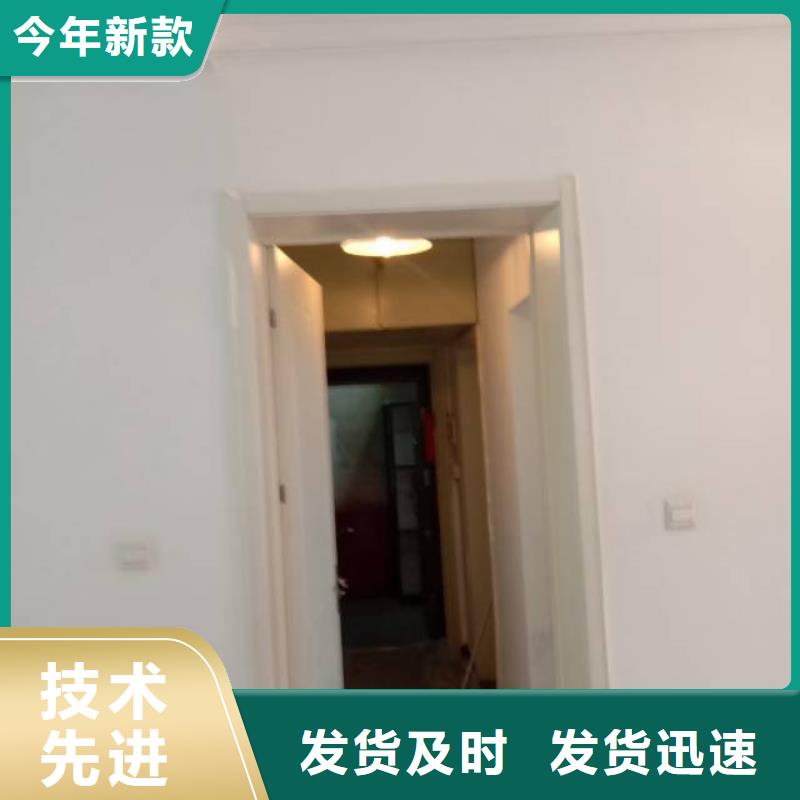 粉刷墙面_地流平地面工厂价格