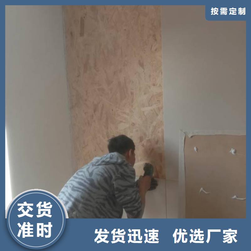 【粉刷墙面,环氧树脂地坪诚信经营质量保证】
