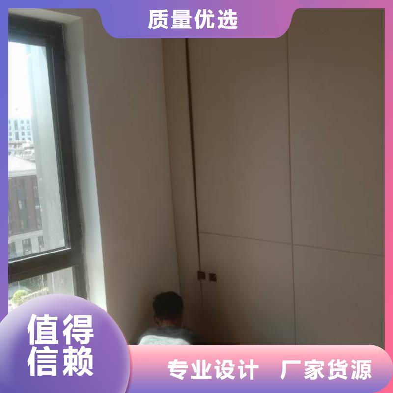 粉刷墙面 地流平地面设备齐全支持定制