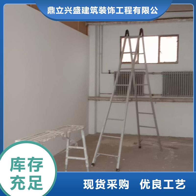 粉刷墙面通州区环氧地坪漆施工 好产品好服务