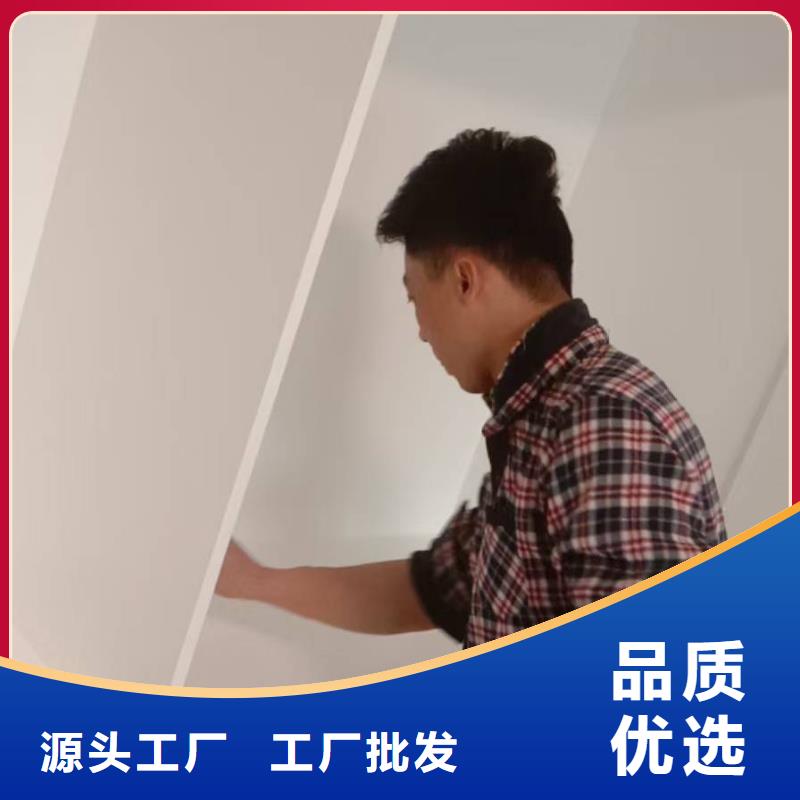 粉刷墙面 环氧树脂地坪支持定制贴心售后