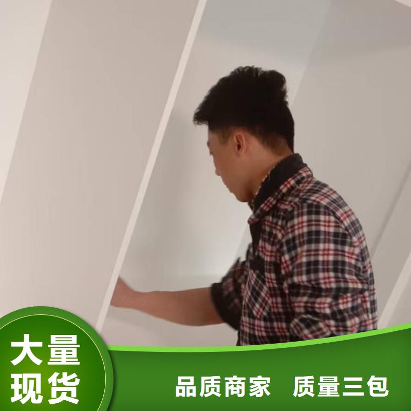 粉刷墙面环氧自流平厂家精选