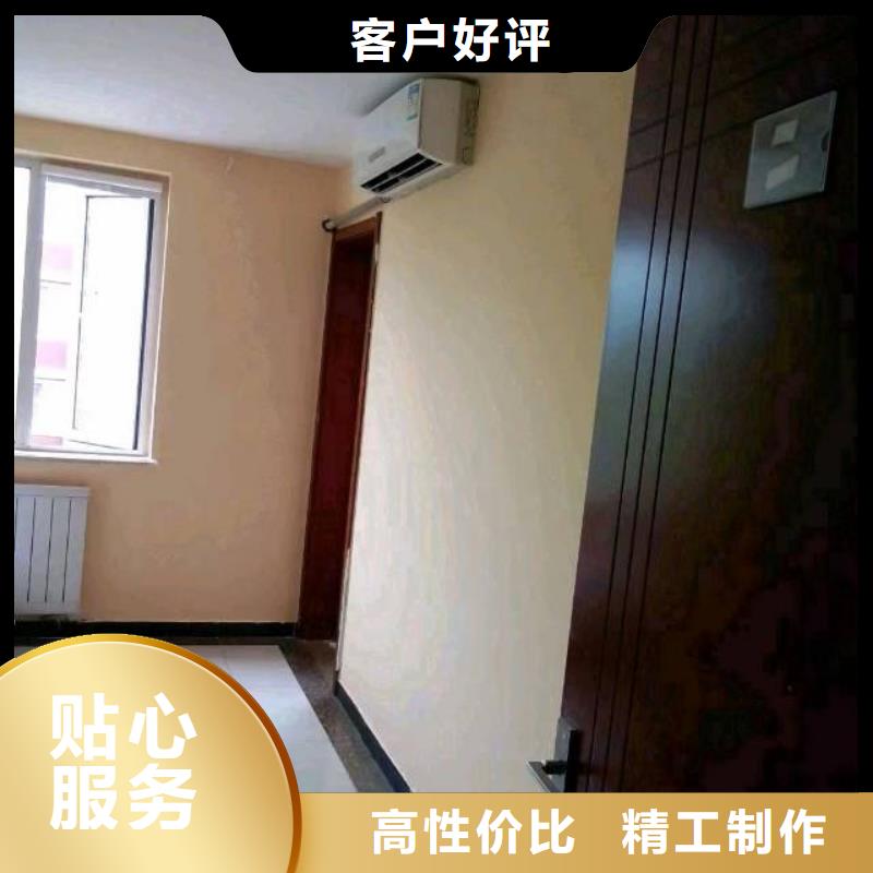 粉刷墙面环氧树脂地坪现货直供