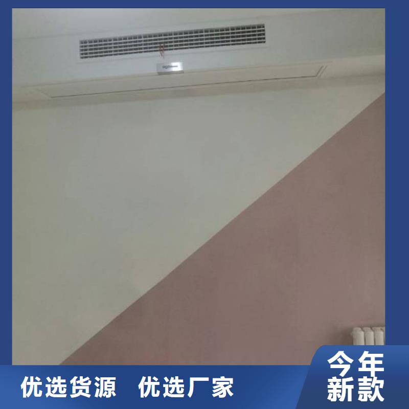 粉刷墙面,自流平诚信可靠