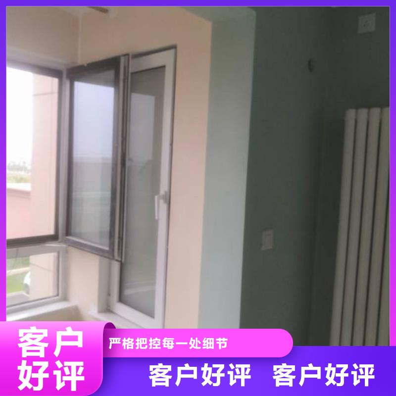 粉刷墙面自流平满足客户所需