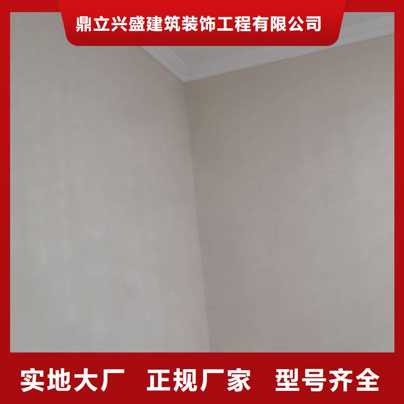 【粉刷墙面地坪漆种类多质量好】