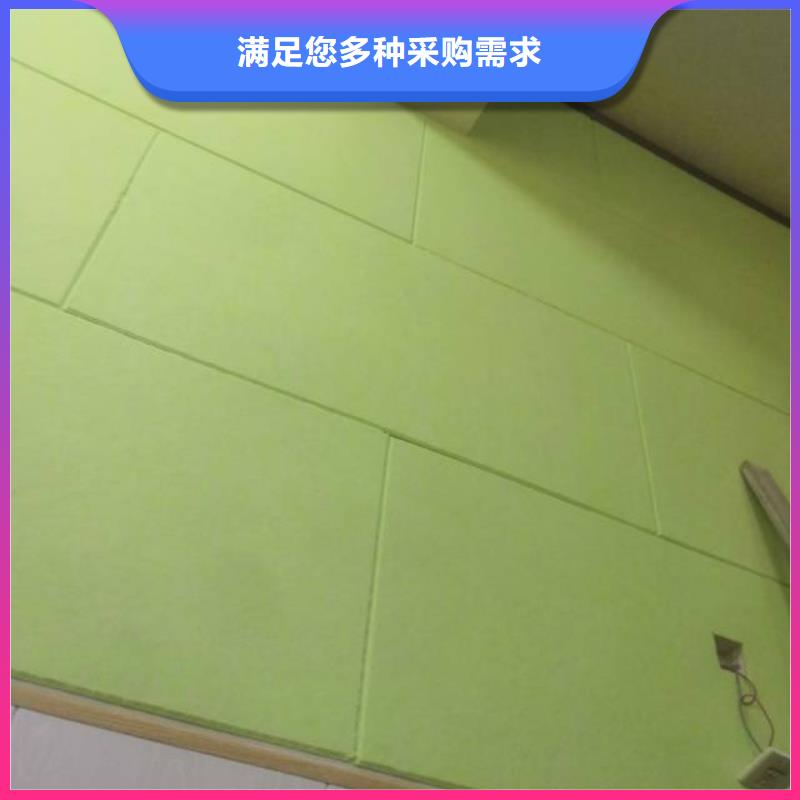 粉刷墙面环氧地坪漆施工公司优选厂家